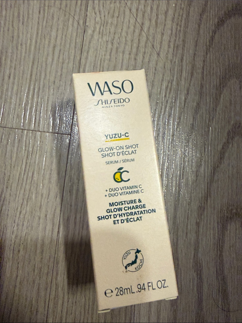Shiseido WASO Yuzu-C Glow-On Shot Serum - Light Yellow Packaging